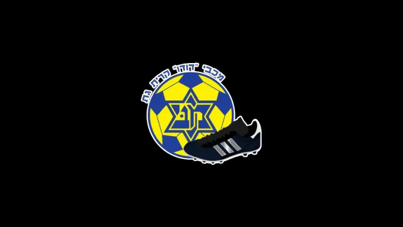 Trận đấu 'Kiryat Gat' vs 'Nordia Jerusalem' Trận đấu 'Kiryat Gat' vs 'Nordia Jerusalem'
